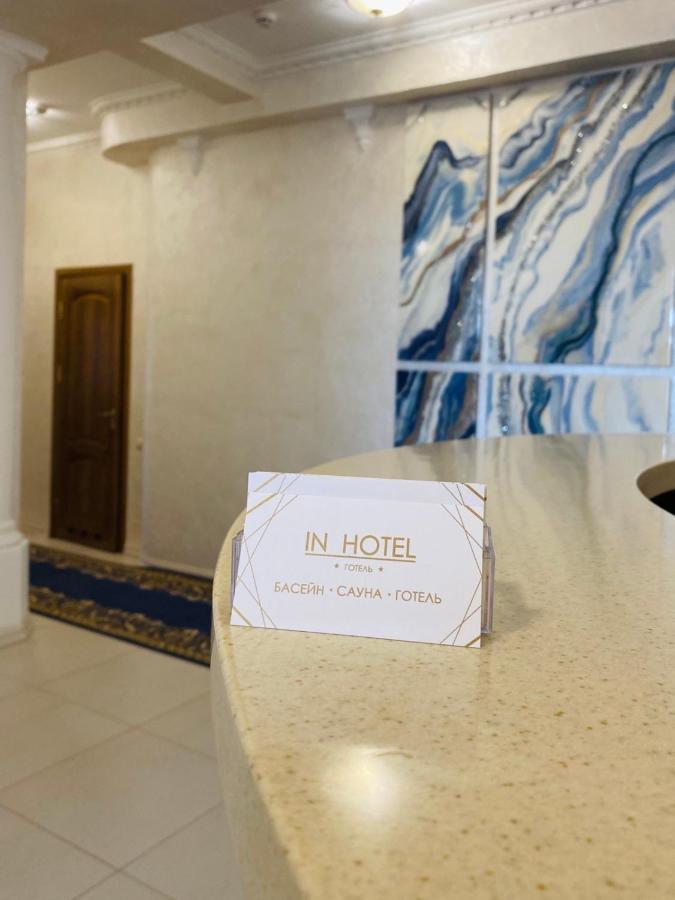 In Hotel Kamjanez-Podilskyj Exterior foto